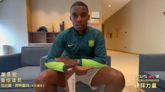 1745477038352091200.jpg 捕获.jpg