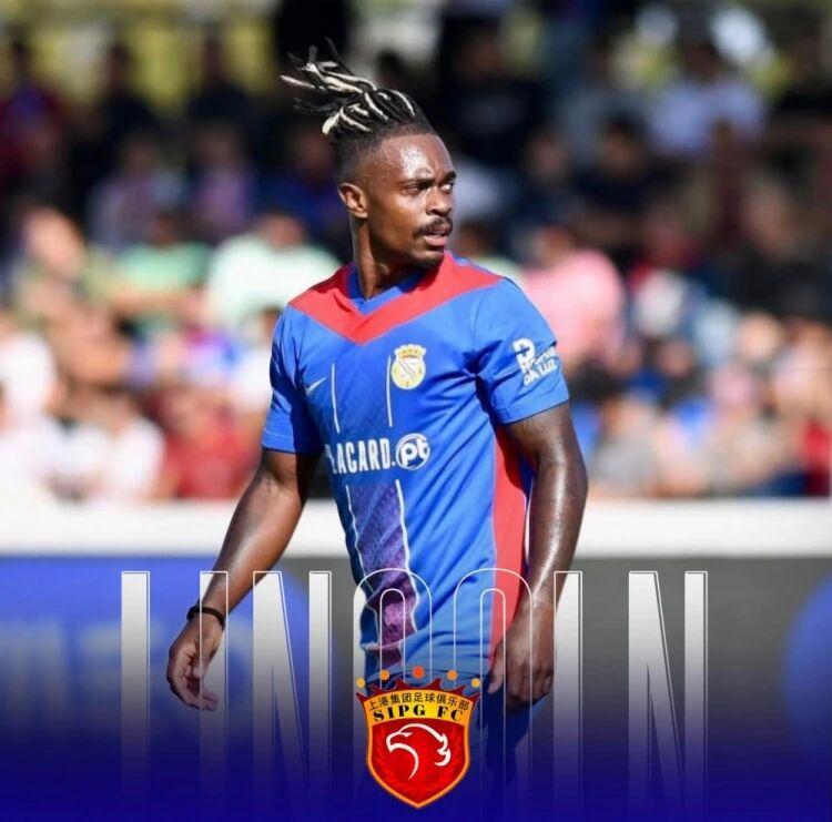 pp电子试玩-中超转会：上港被曝有意葡超中场，古斯塔沃加盟河南队在即