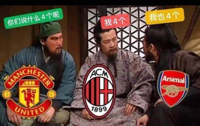 1660496260320002589.jpg 吐槽.jpg